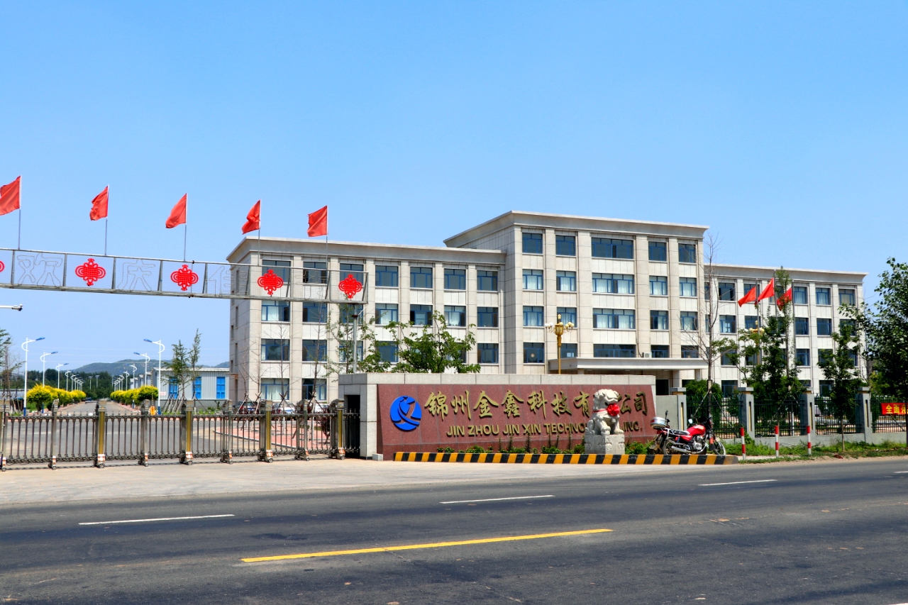银河yh0076(中国)有限公司官网